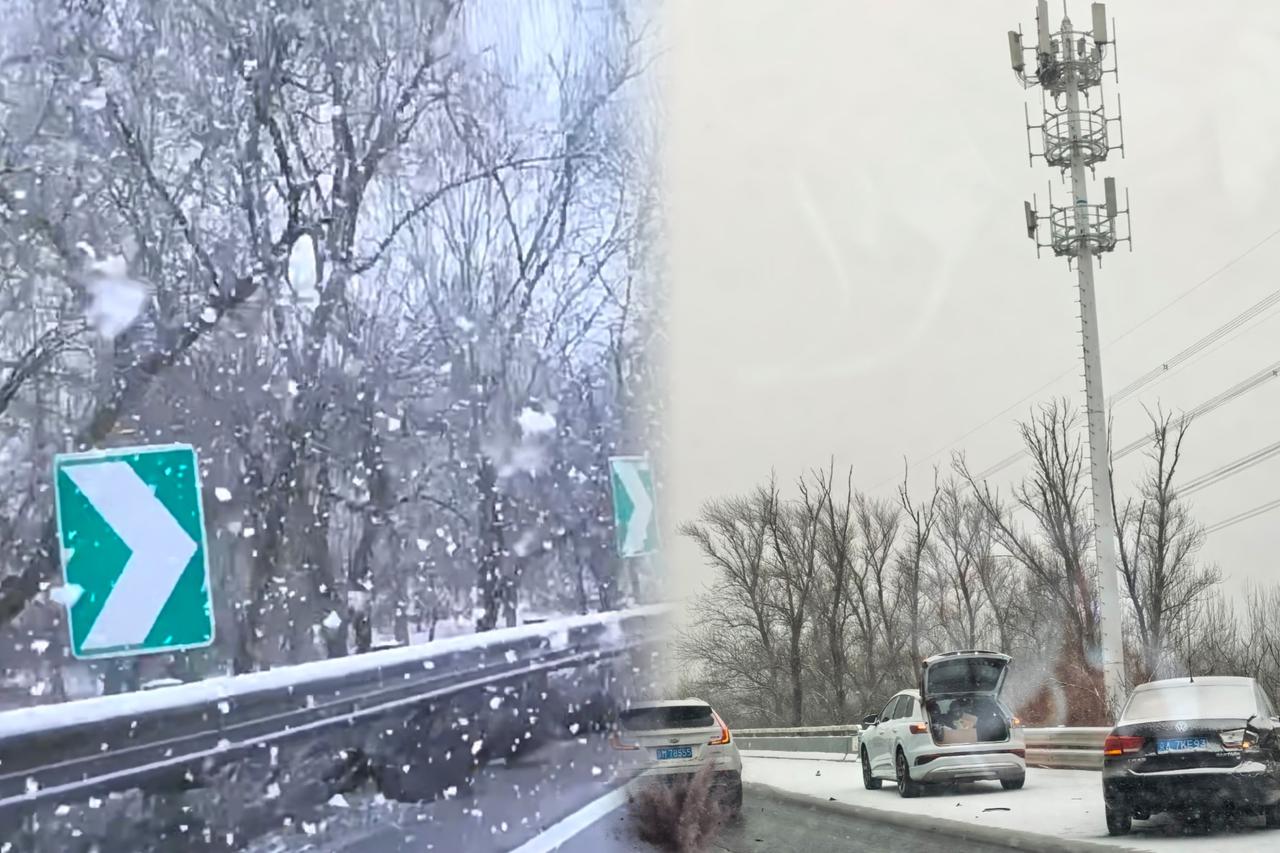 北京这雪一下，算是把那帮“高科技”的底裤都给扒了。

满大街号称几千个雷达的豪车