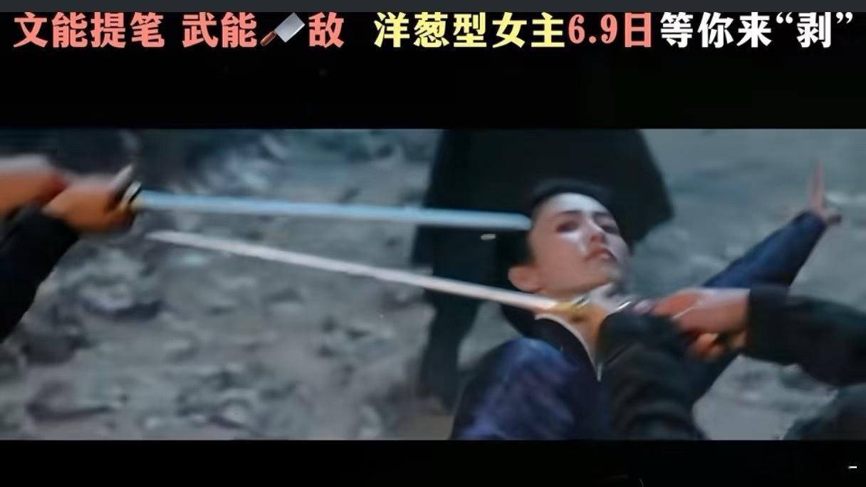 叶璃，听说你晚上在外面做刺客