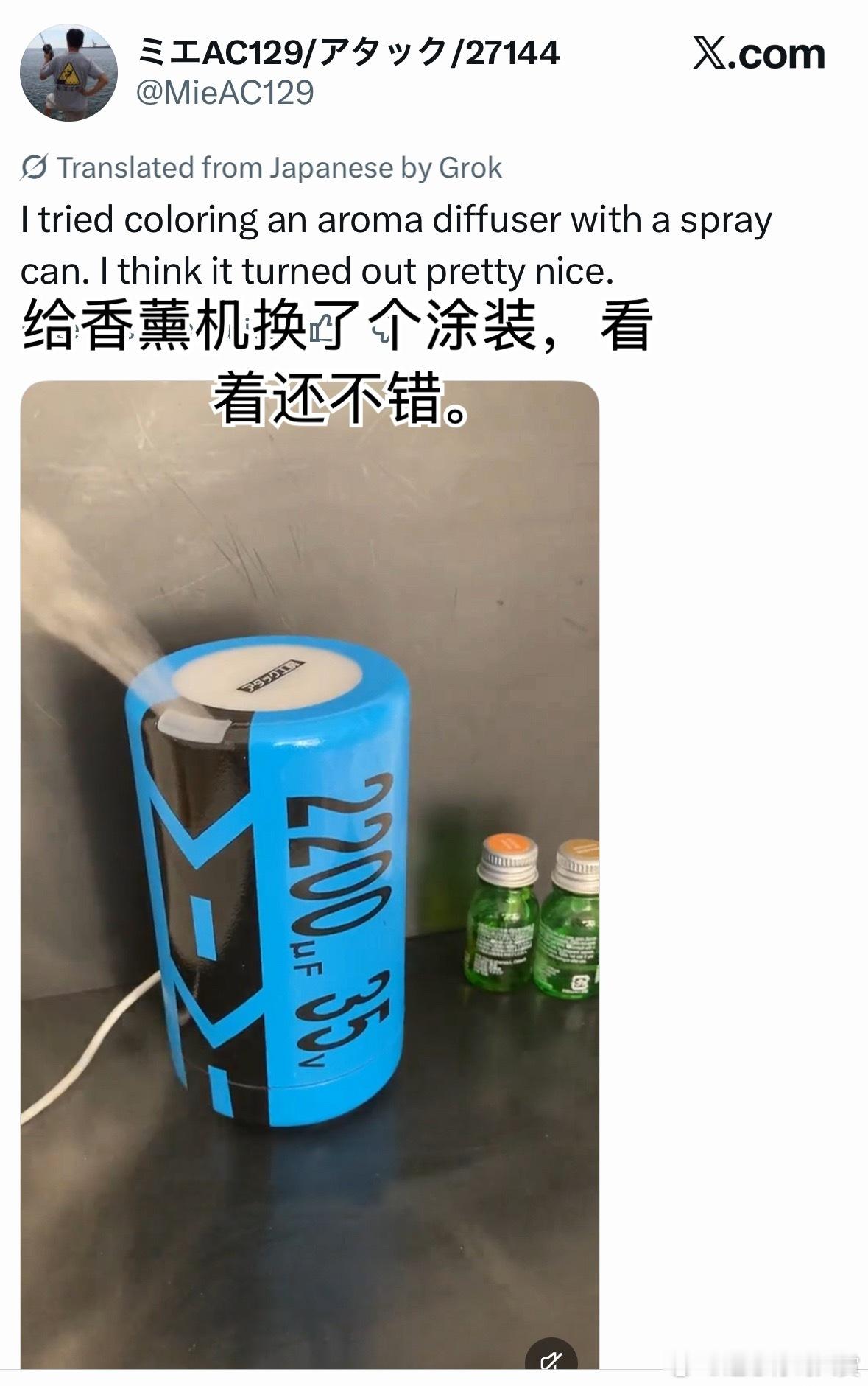 ？？？ ​​​