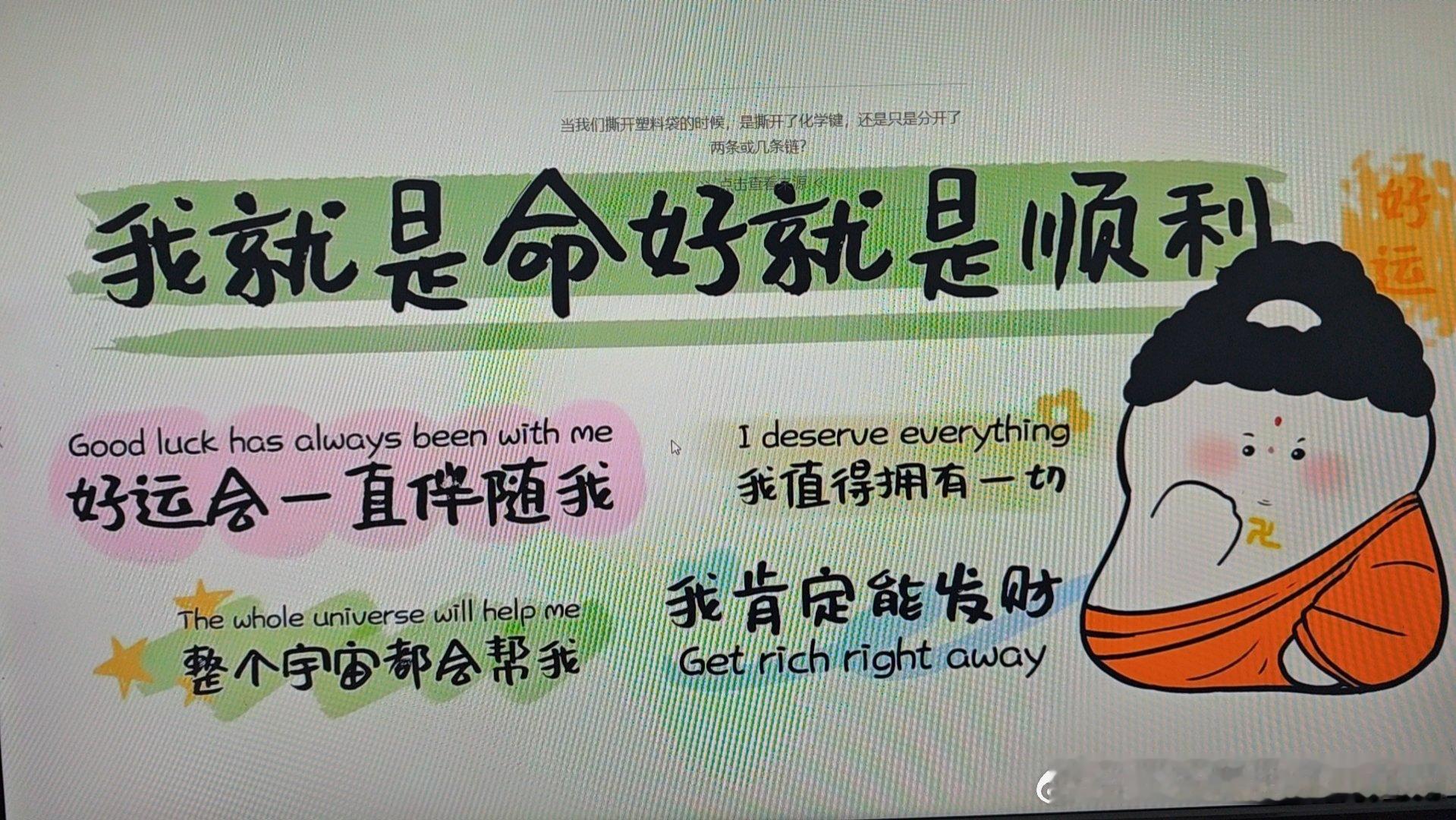 良陈美锦  全40集资源已更！度网页链接 跨:网页链接
