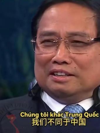 越南的野心非常可怕！现在的越南教育，在大中小的学校教育中，一直把广东广西作为其原