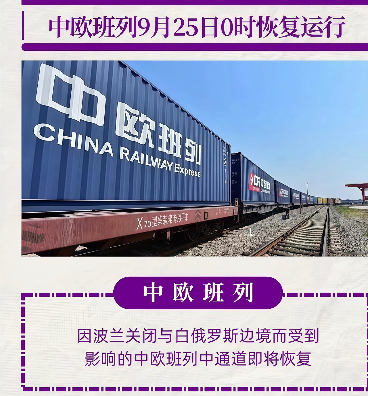 快讯！！快讯

               


              