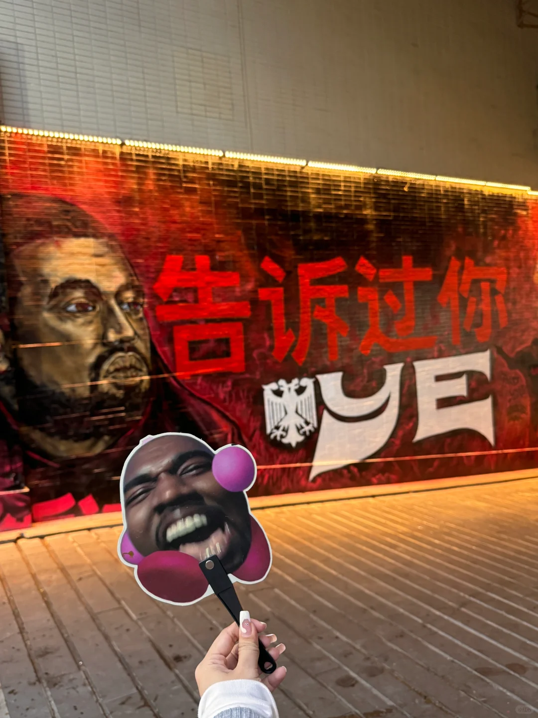海口！！ye告诉过你！有新晋打卡点啦！