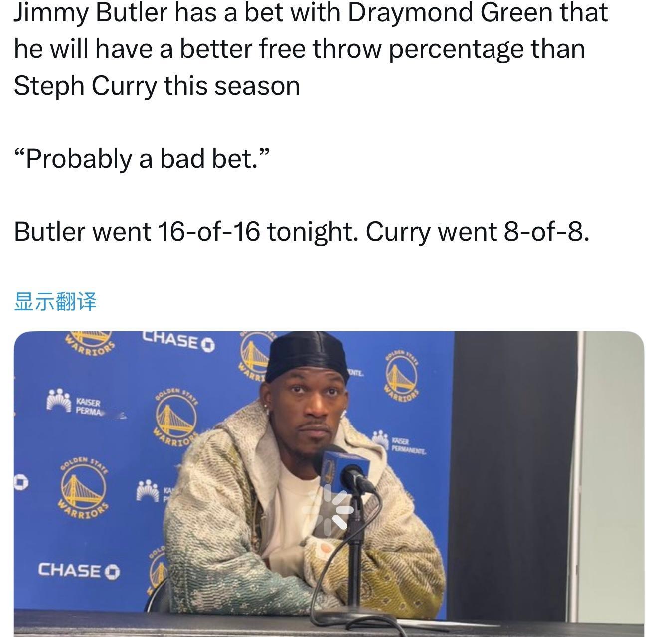 巴特勒与格林打赌，称自己本赛季罚球命中率将超过库里。他说：“这赌注可能不太明智。