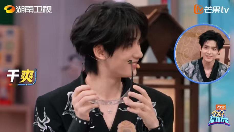 丁禹兮喊话包租婆怎么突然有水了 丁禹兮模仿功夫名场面喊话包租婆 你好星期六 好六