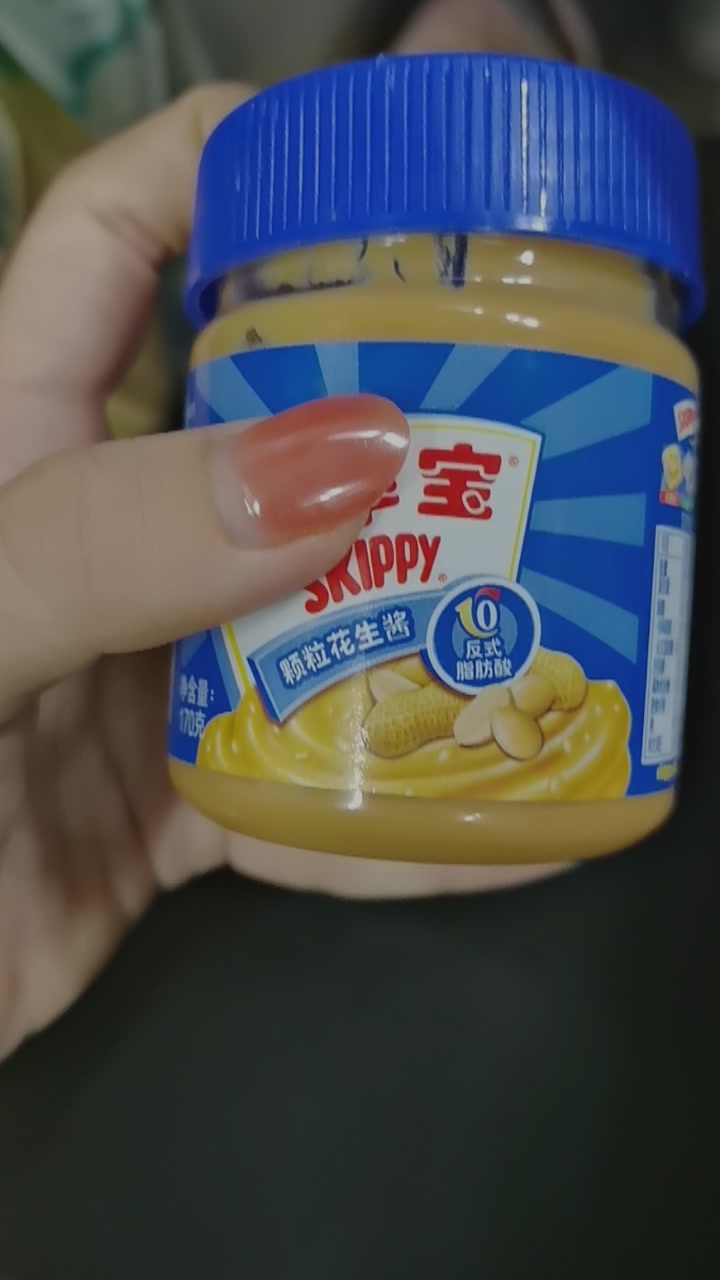 没人阻止的话我真会一顿全吃了 