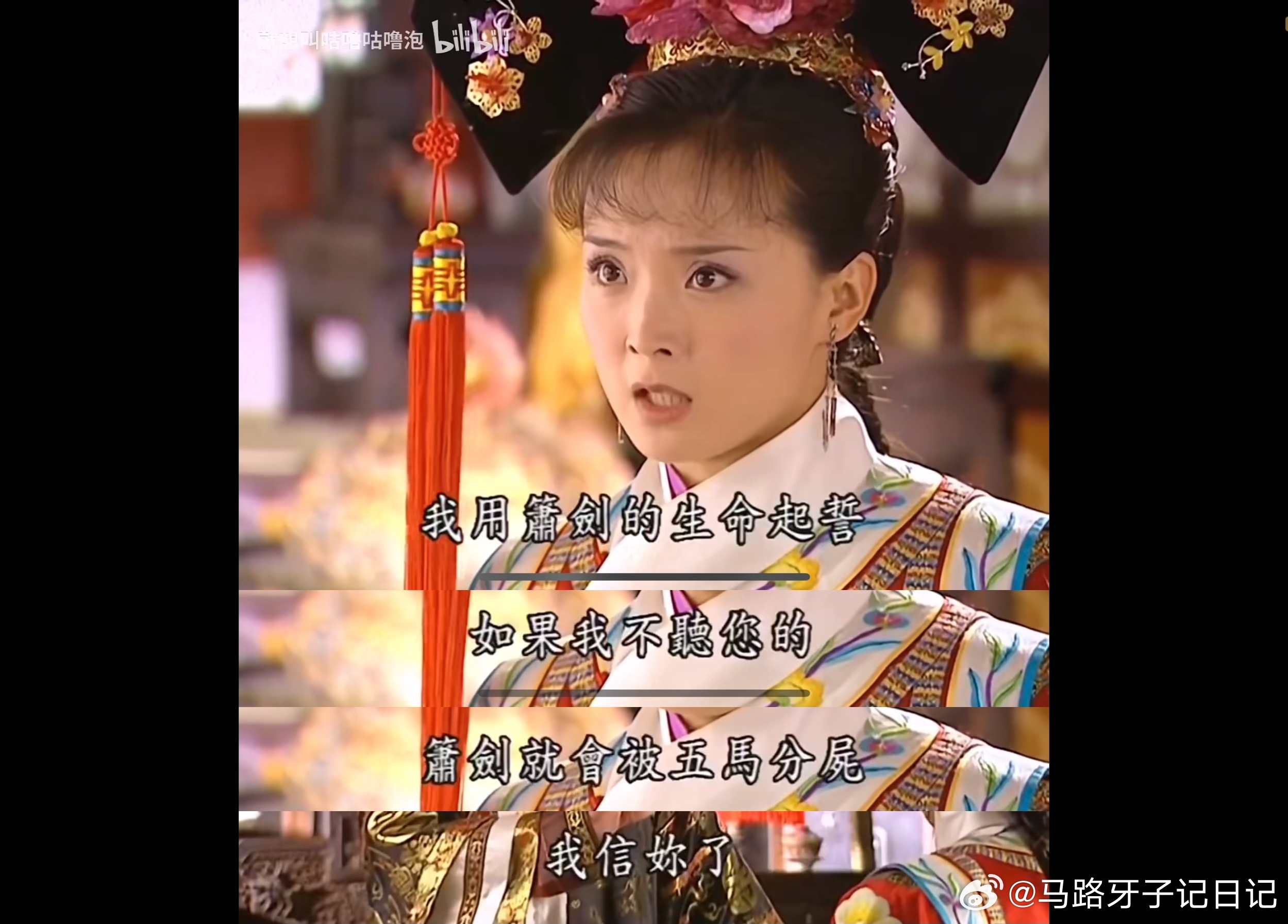 箫晴也是一对妙人。老说康薇箫晴四人怎么混搭都好吃但细看两对完全不同。 ...
