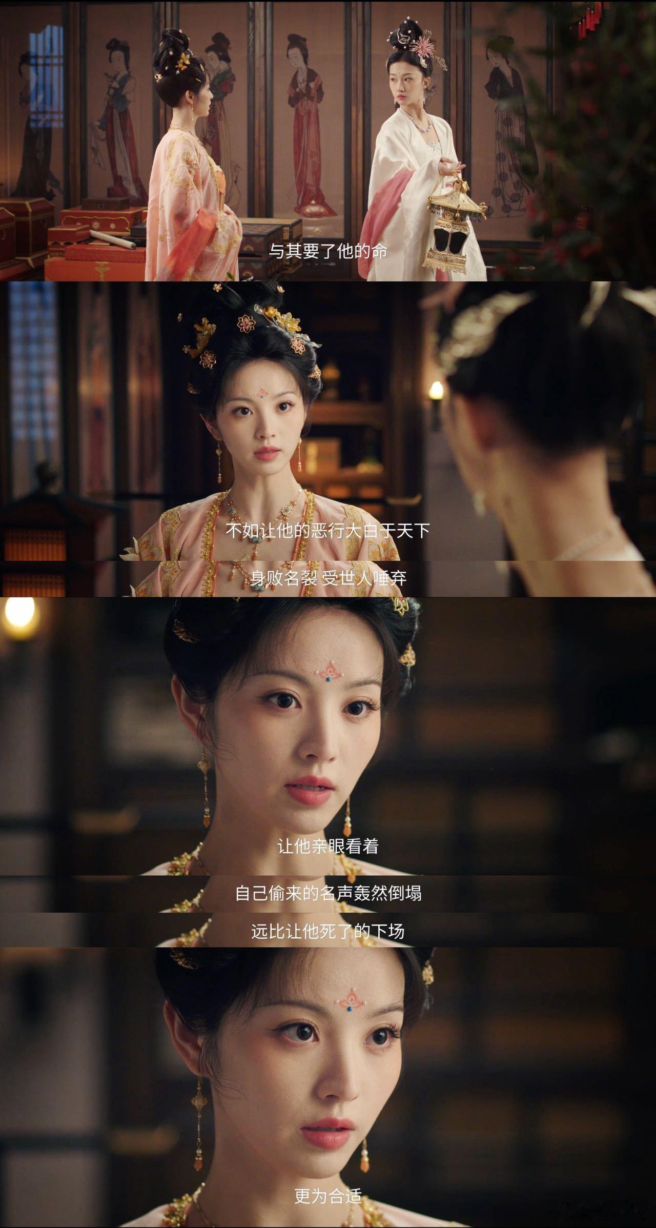 爱上的男人是女作家的灵魂子夜归《子夜归》里影妖云倚的遭遇真的太让人揪心了！她一片