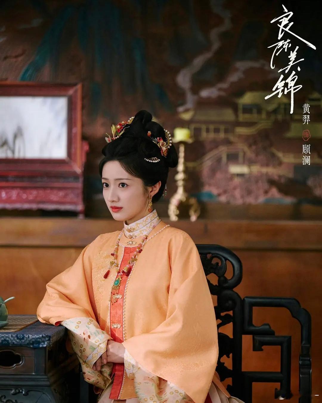 良陈美锦挺有意思，终于不是换乘恋爱了 