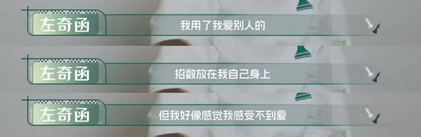 宝宝😿你值得很多很多爱 