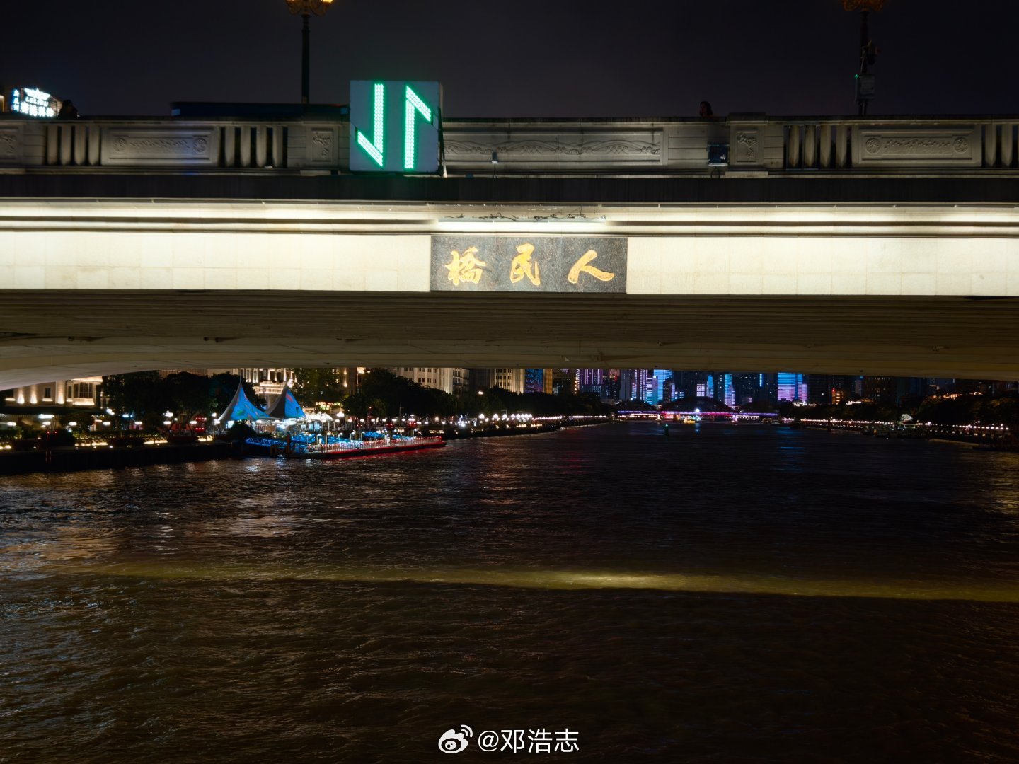 跑了这么多地方，我依然最喜欢广州 