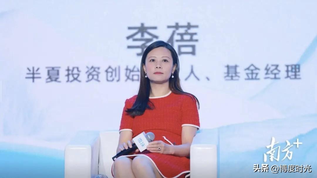 李蓓是投资圈传奇女性
1983 年出生
毕业于北大光华管理学院
2007 年工作