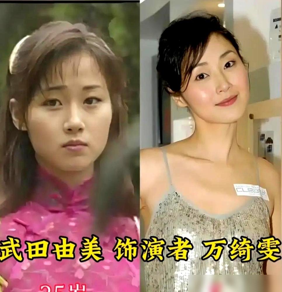 1995年，亚视砸钱拍《精武门》。

甄子丹打得拳拳到肉，万绮雯一个眼神就是风情