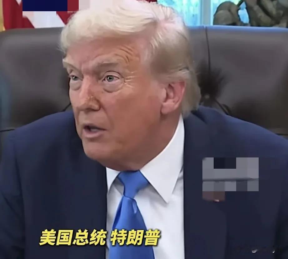 9月23日，特朗普在联大发言严重超时，限定15分钟，他长篇大论57分钟，大嘴站上