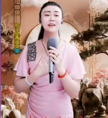 媛媛参加官方活动山河有声的连麦环节，选唱了各地风格迥异的民歌，她唯有民族的才是世