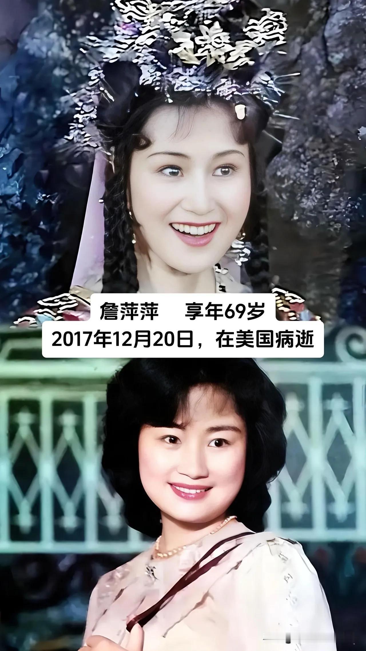 这些演员已经离世，但是他们作品记忆犹新。
年轻时身材完美,曾经红极一时!为何在巅