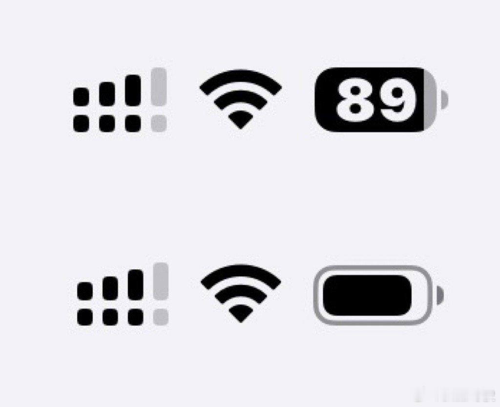 百分比有/没有的区别可是我…看不见百分比才焦虑哇有数字就知道该充不该充，换掉百分