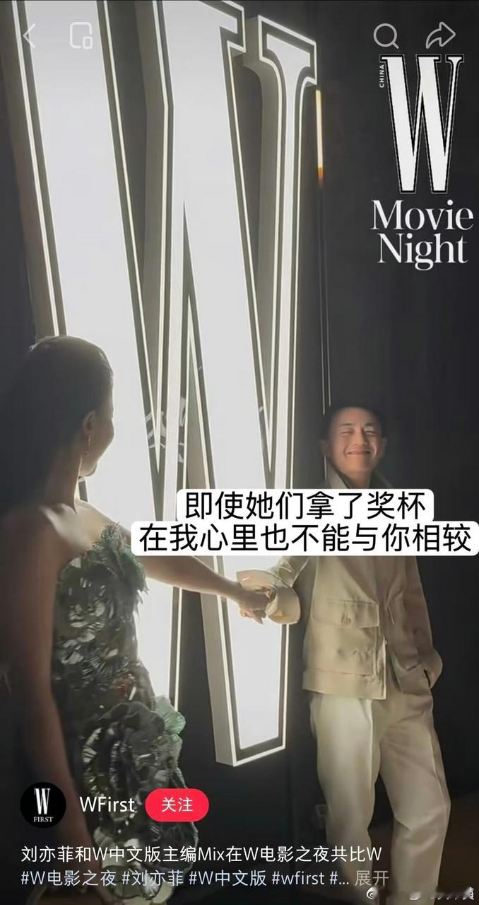 我谄媚👇🏻 