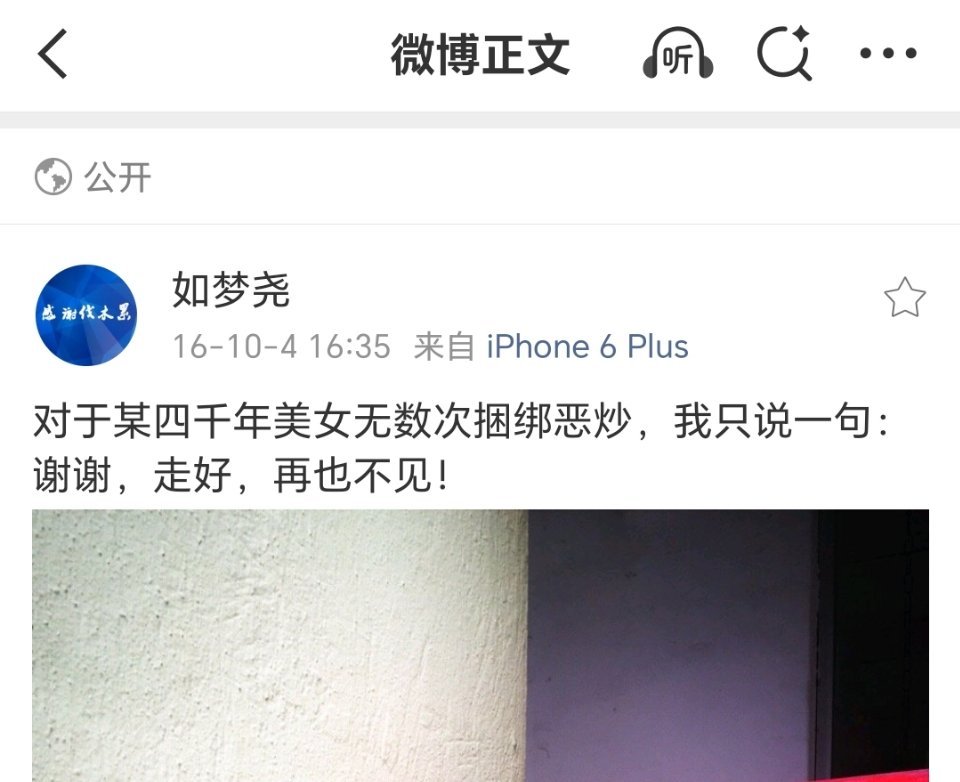 你现在可以跪求鞠婧祎来给们跑男救场但很遗憾的告诉你跪求鞠婧祎也不会来