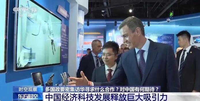 各国政要跟赶场似的扎堆往中国跑，网友一句话戳中要害——这才是实打实的大国外交，不