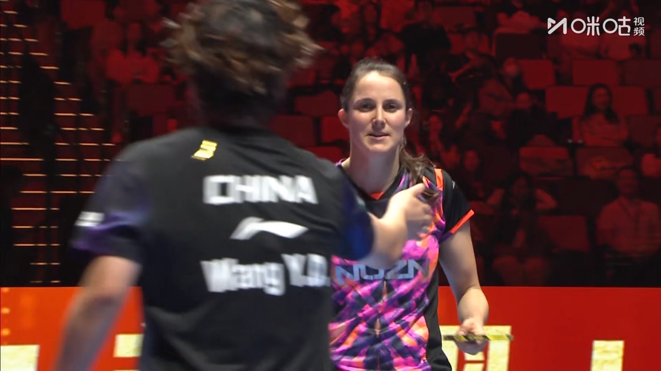 王艺迪0比4温特 (7-11，9-11，9-11，8-11)止步澳门世界杯202