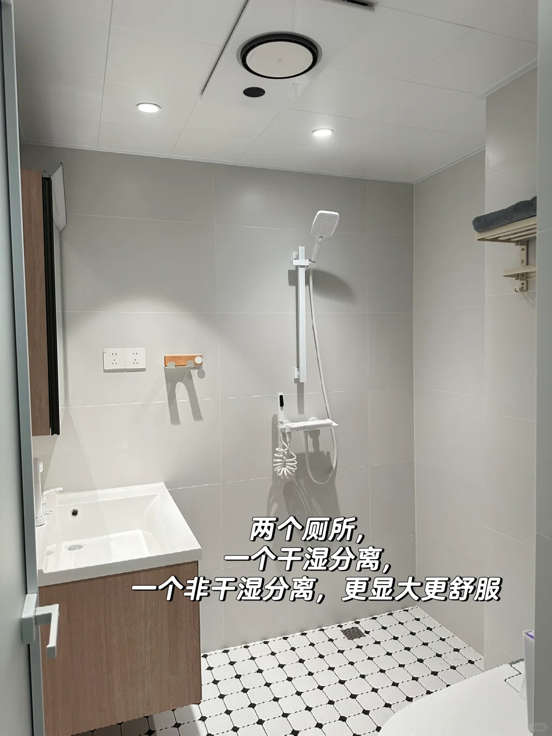划到图二的时候可不可以夸夸我？🥹