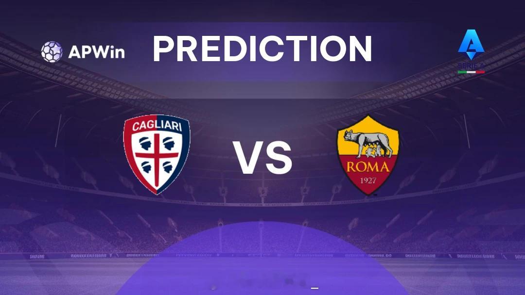 意甲【卡利亚里vs罗马】单篇看法，希望给各位有个参考【主队伤停】：米纳、马齐泰利