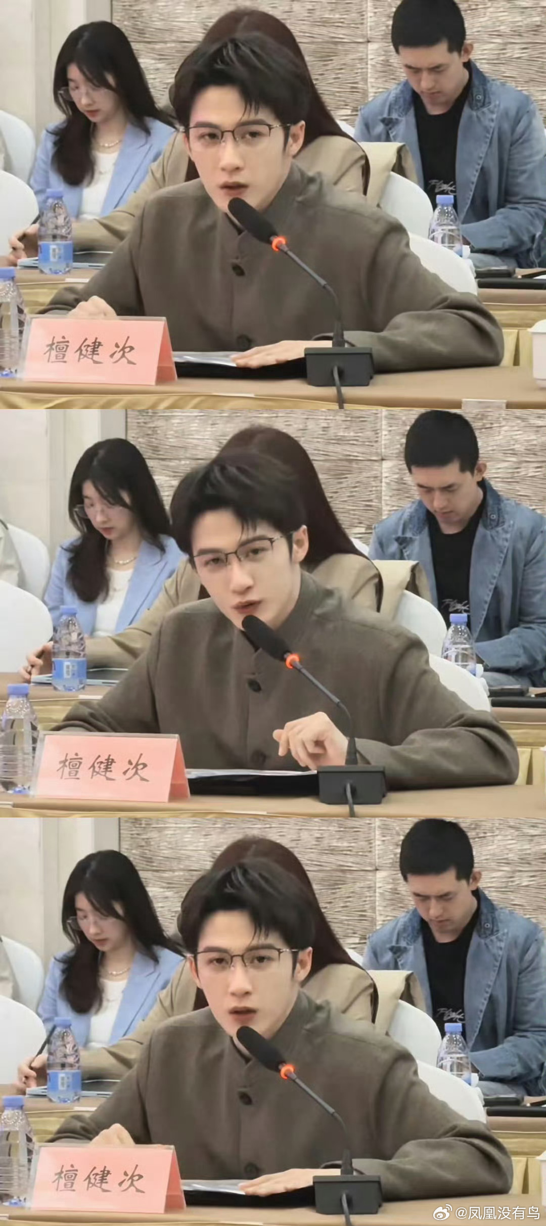 滤镜研讨会我靠，檀健次这两张好帅！！！滤镜大王真的做大做强了 ​​​