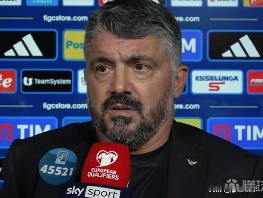 加图索带意大利去美加墨世界杯吧…赛前听说意大利要赢自己9个，挪威等了60分钟，看