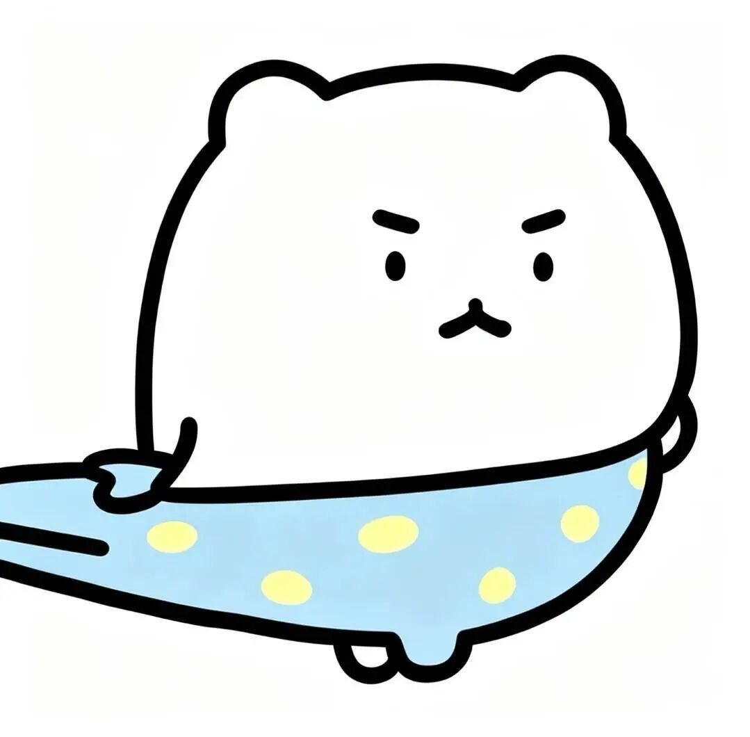 情头来啦 宝宝 
