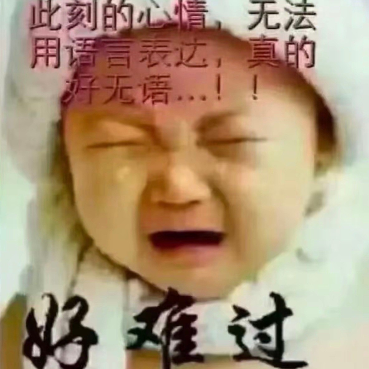 我什么时候可以退休