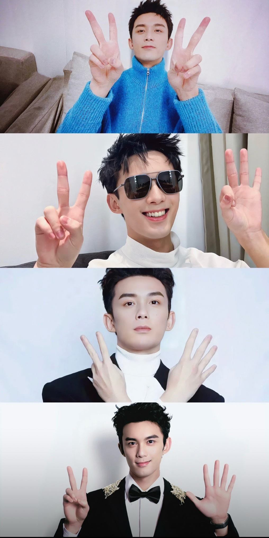 吴磊1226生日快乐磊磊生日快乐！愿你能随心而行，在热爱的世界里自在驰骋！ 