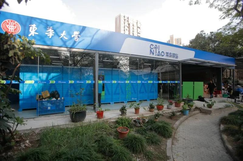 一女子花了16万块接手了一个菜鸟驿站。接手后她发现，每天差不多有700多个快递，