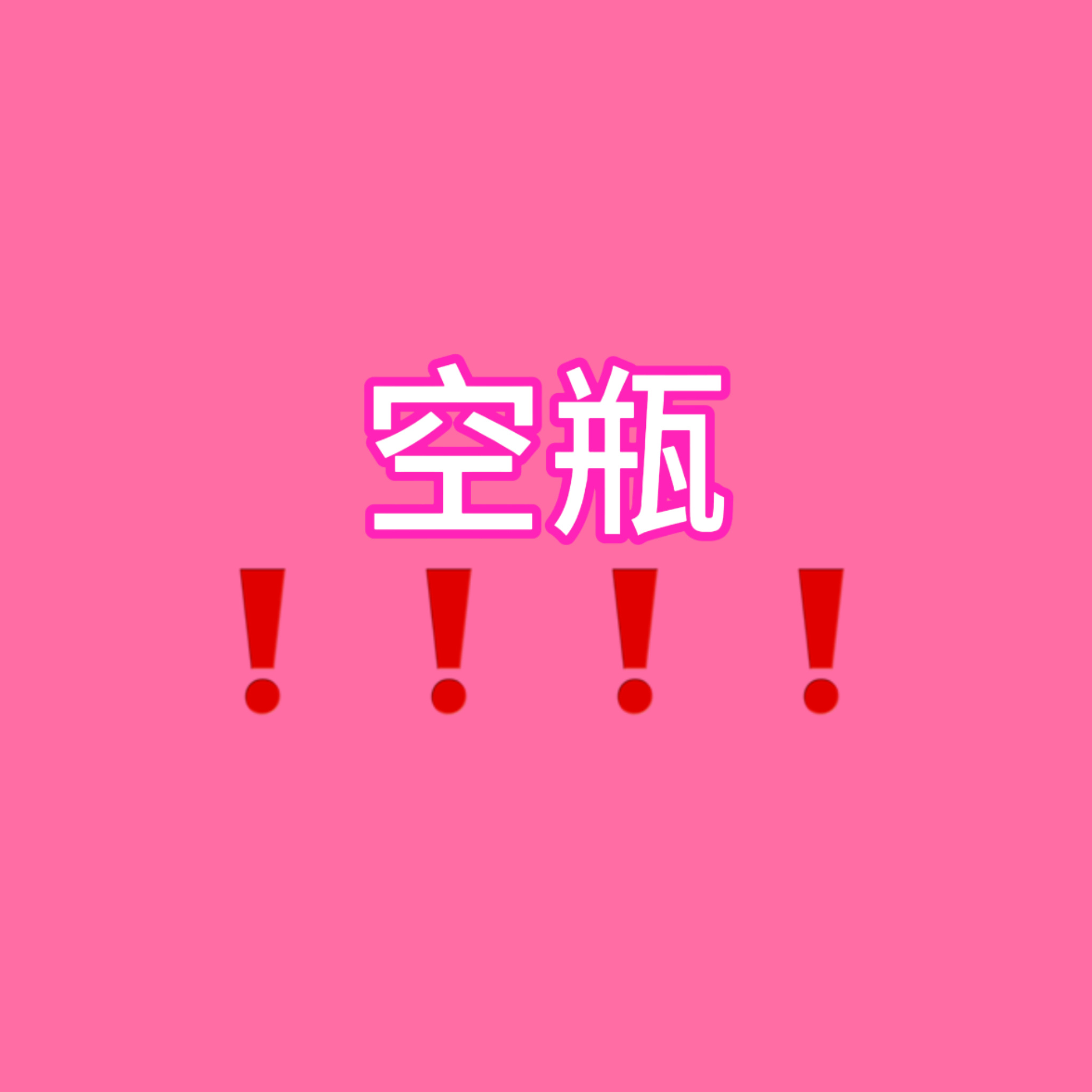 官博原博网页链接直达↓ 1️⃣网页链接2️⃣网页链接3️⃣网页链接4️⃣网页链接