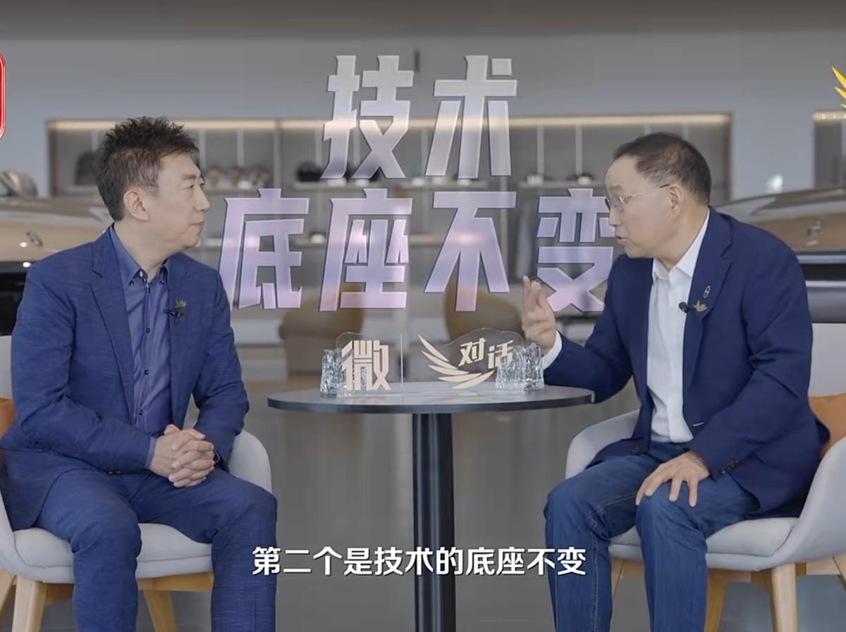 怕智驾"断粮"？张兴海说技术底座不变，还是华为供
智能车车主最核心的焦虑：智驾和