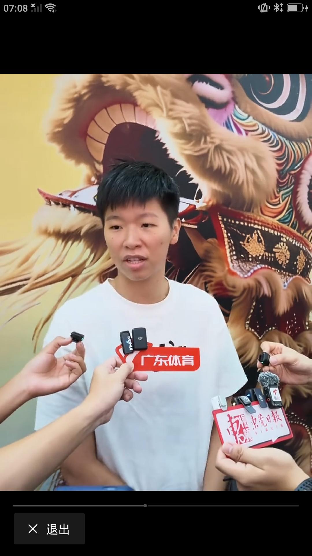 【中国女篮名将黄思静接受媒体采访，回应现场观看粤BA 后的感受。】黄思静说:我觉