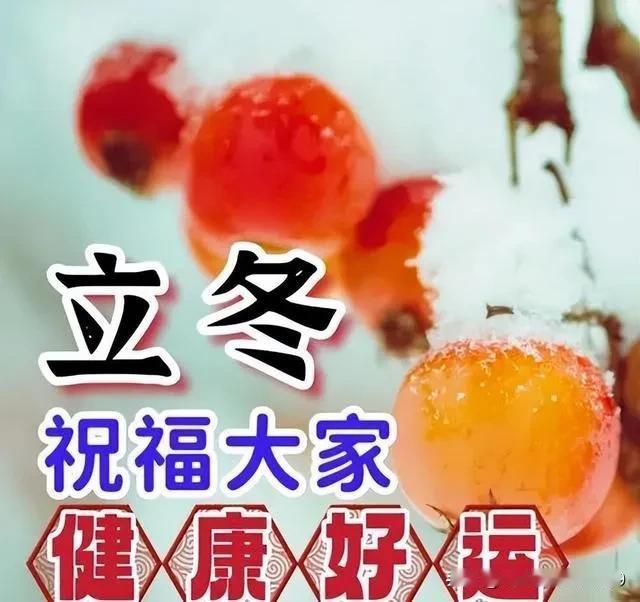 美文欣赏！作者文采斐然，写得真好！才华横溢令人称赞！[赞][赞][赞][比心][