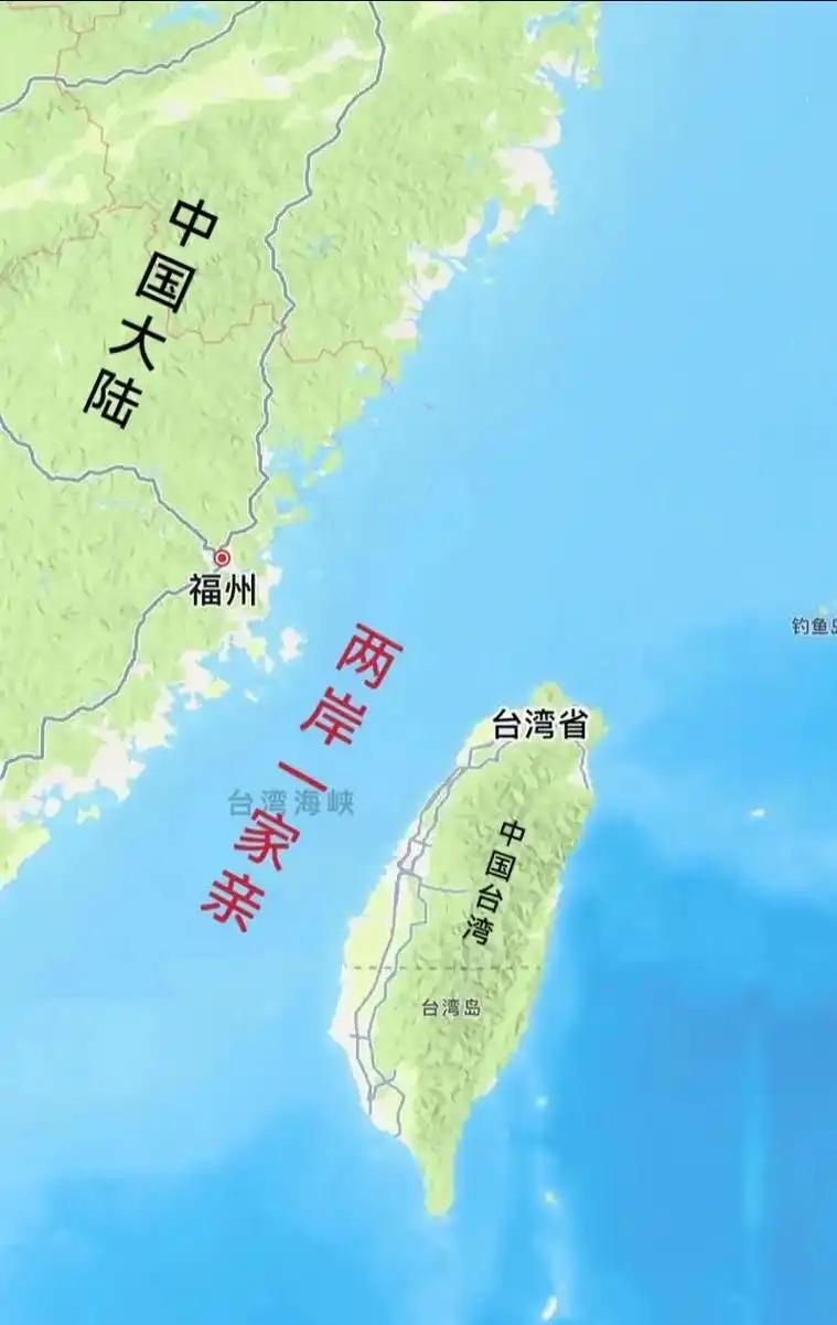别再喊收复台湾了，也不要说回归了，根据国际法和中国法律，台湾1945年就已回归中