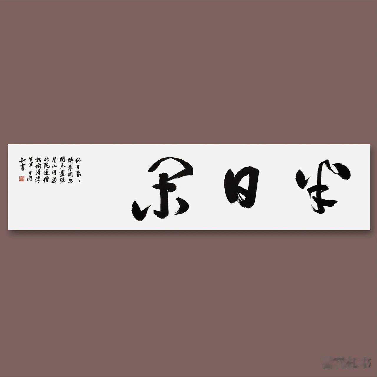 你发现了吗
如果一个男人
身高超过176厘米
体重140斤左右
他如果没明显的脱