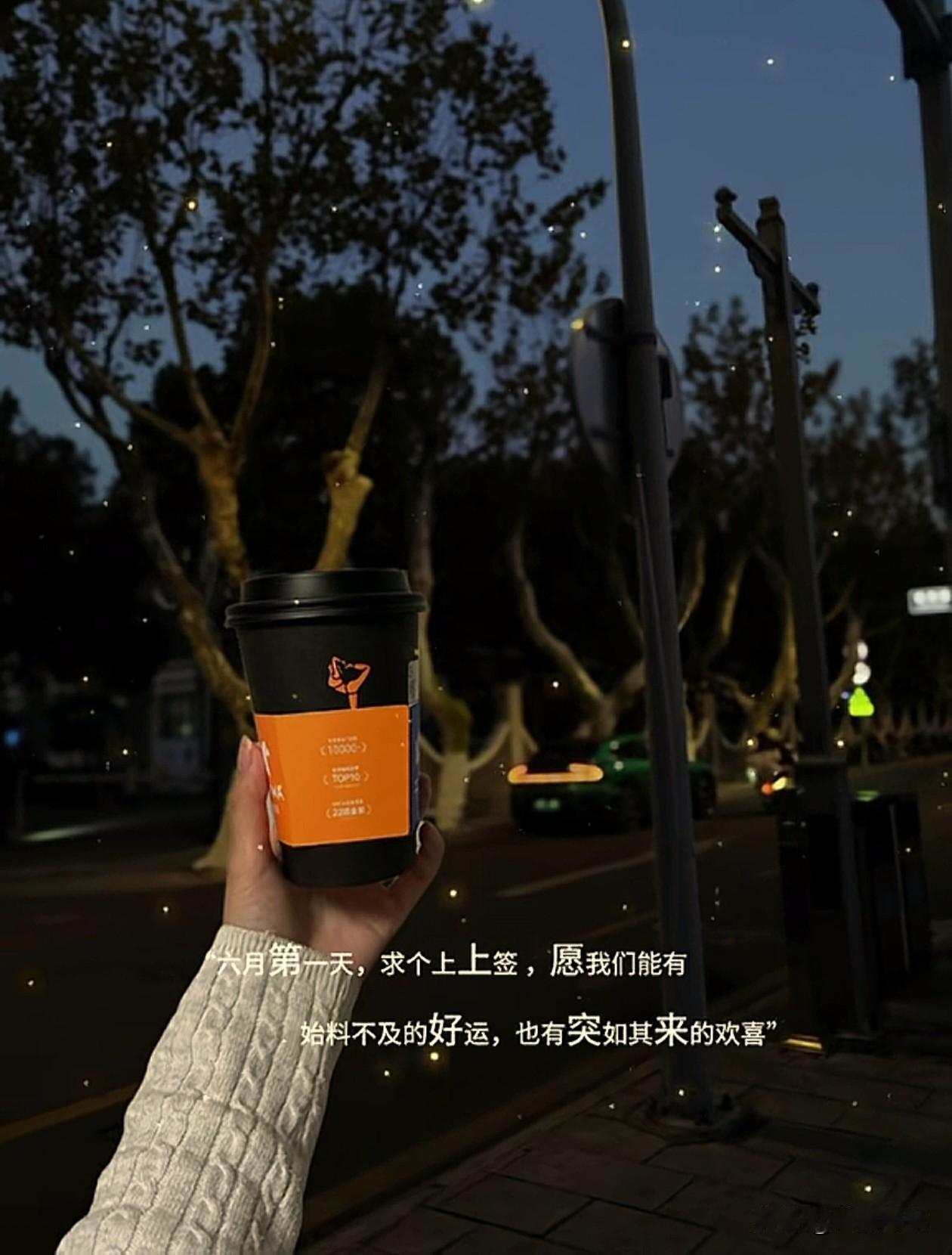 ᦦ້ᮨ꯭໌   ˗ˋˏ ♡ ˎˊ˗ ·𝒘𝒐𝒓𝒌𝒊𝒏𝒈  𓀨
﹊﹊
