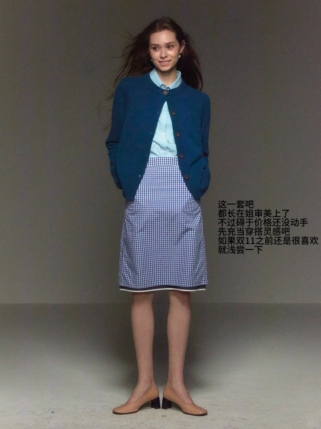 请相信INFJ选品眼光🛒美丽不废物