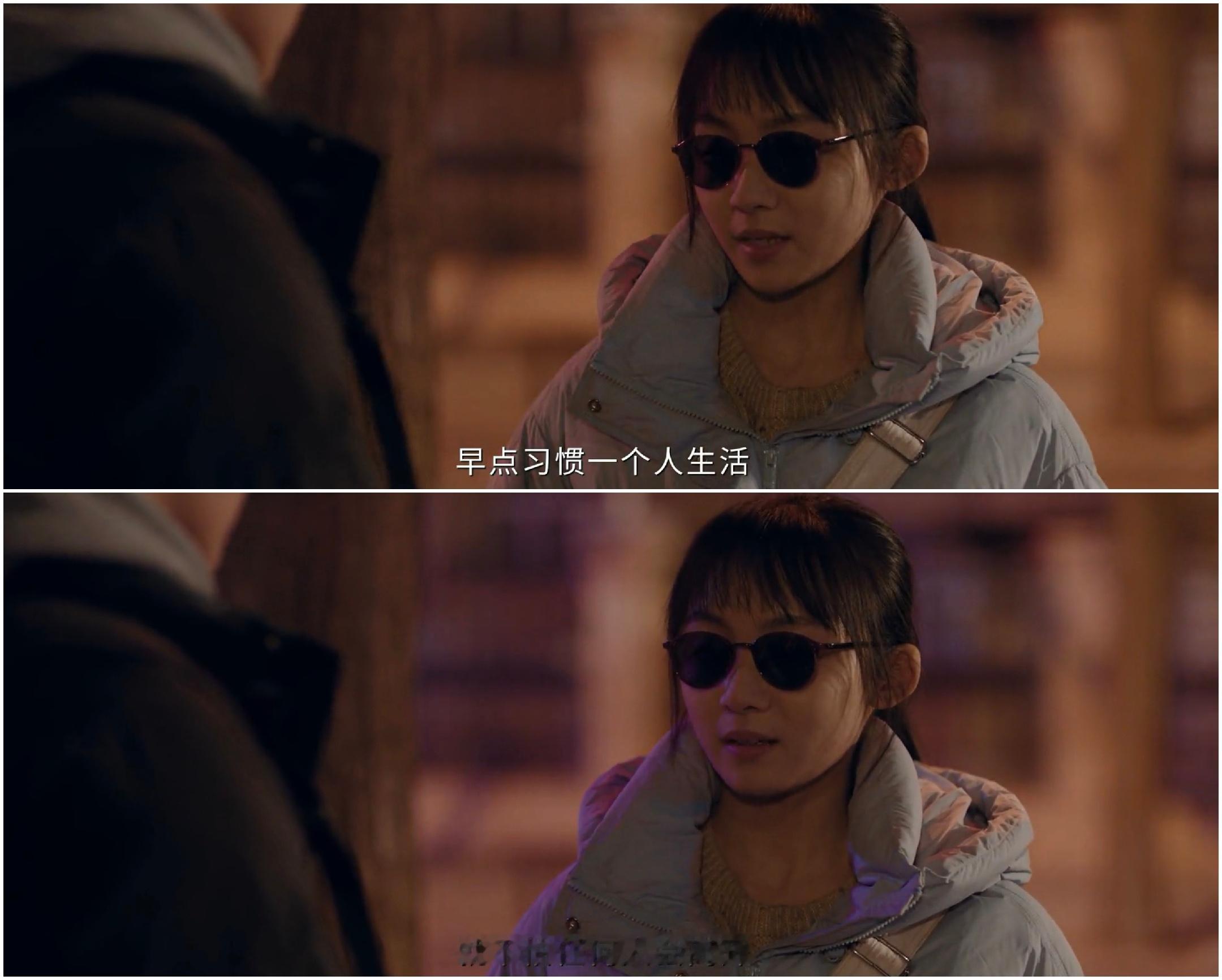 早点习惯一个人生活就不怕任何人会离开 ​​​