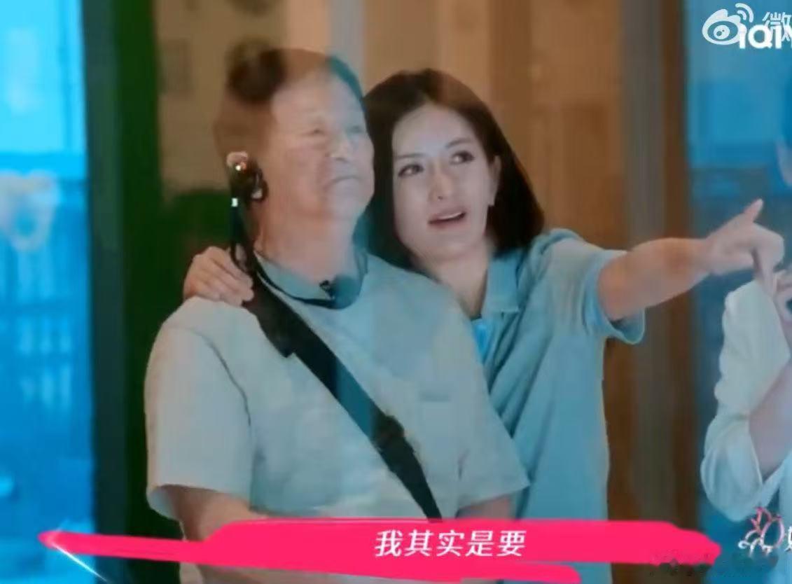 谢娜[超话]谢娜想要成为他人的安全感 姐姐当家以前是被宠爱的小太阳，现在想做别人