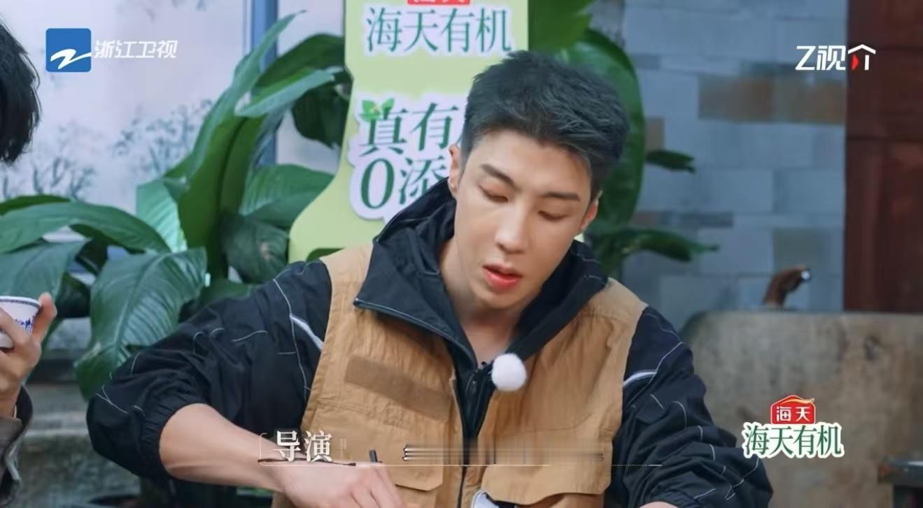 丞磊结束录制像男嘉宾遗憾离场 这个形容未免也太恰当了吧，只能说让人看的忍不住想笑