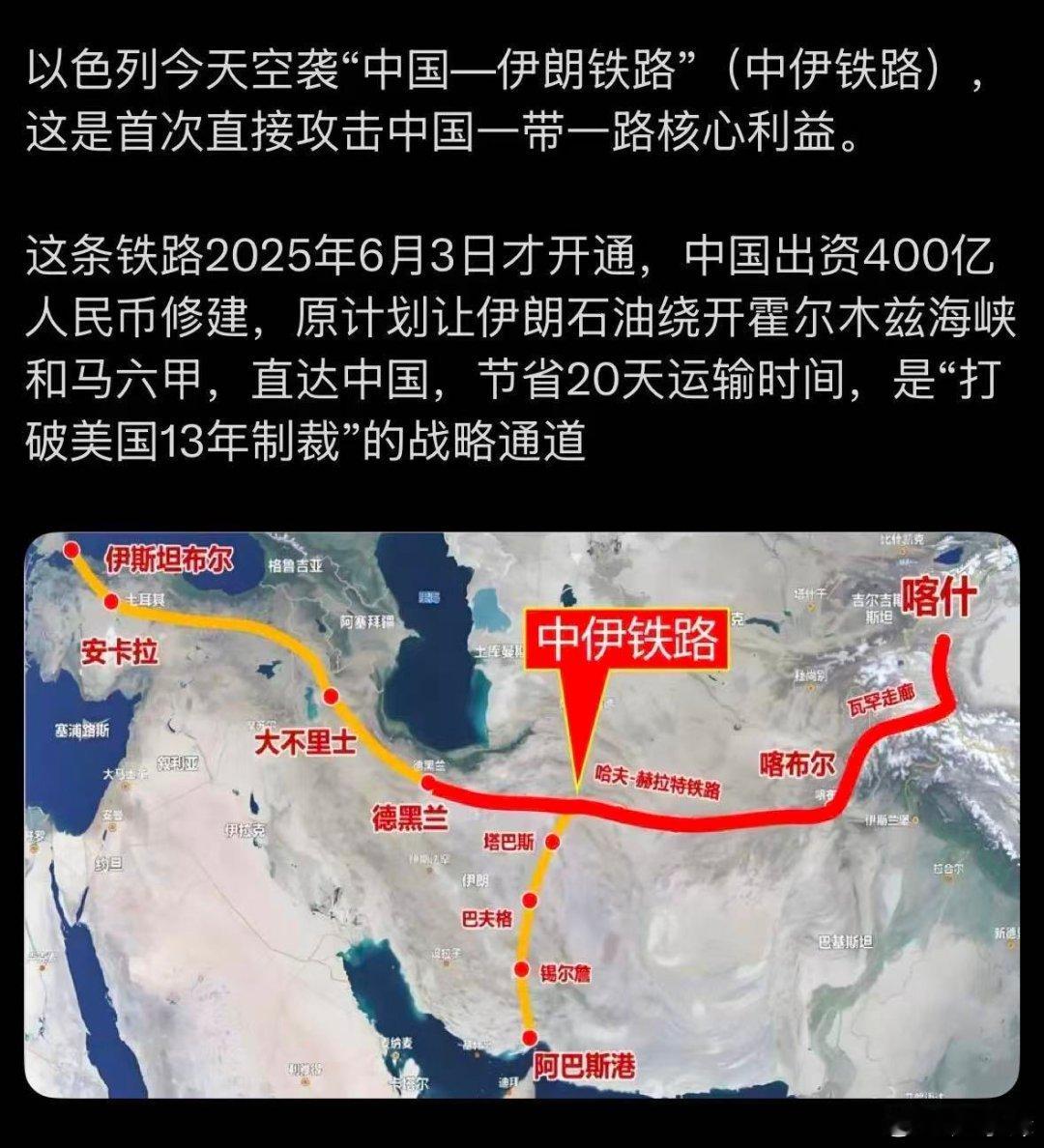 经事实核查和多源交叉验证（包括Al Jazeera、Bloomberg、Reut