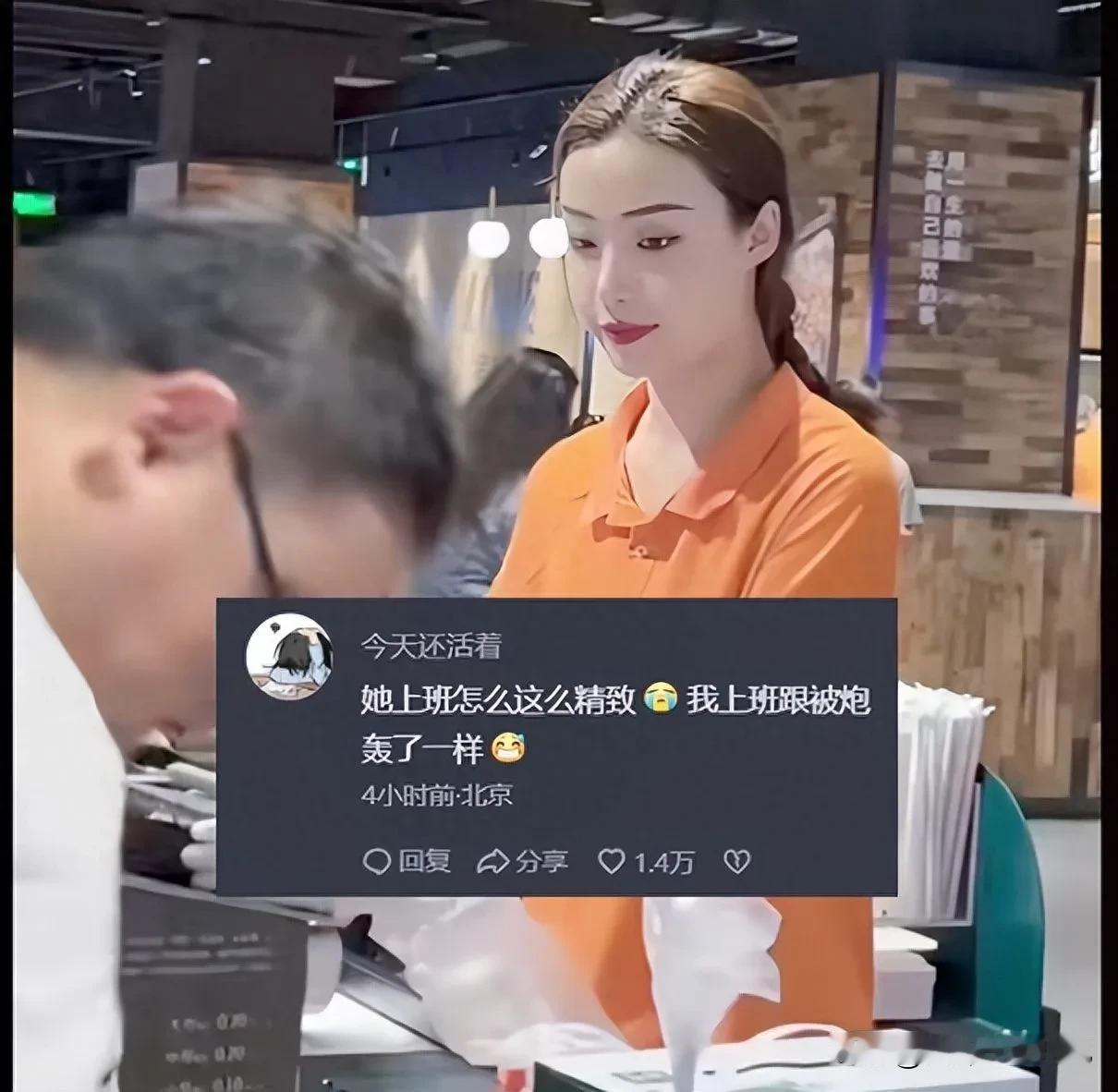 放开那些本地的河南人，让我来当服务员 。我肯定干得好，工资8000-9000，年
