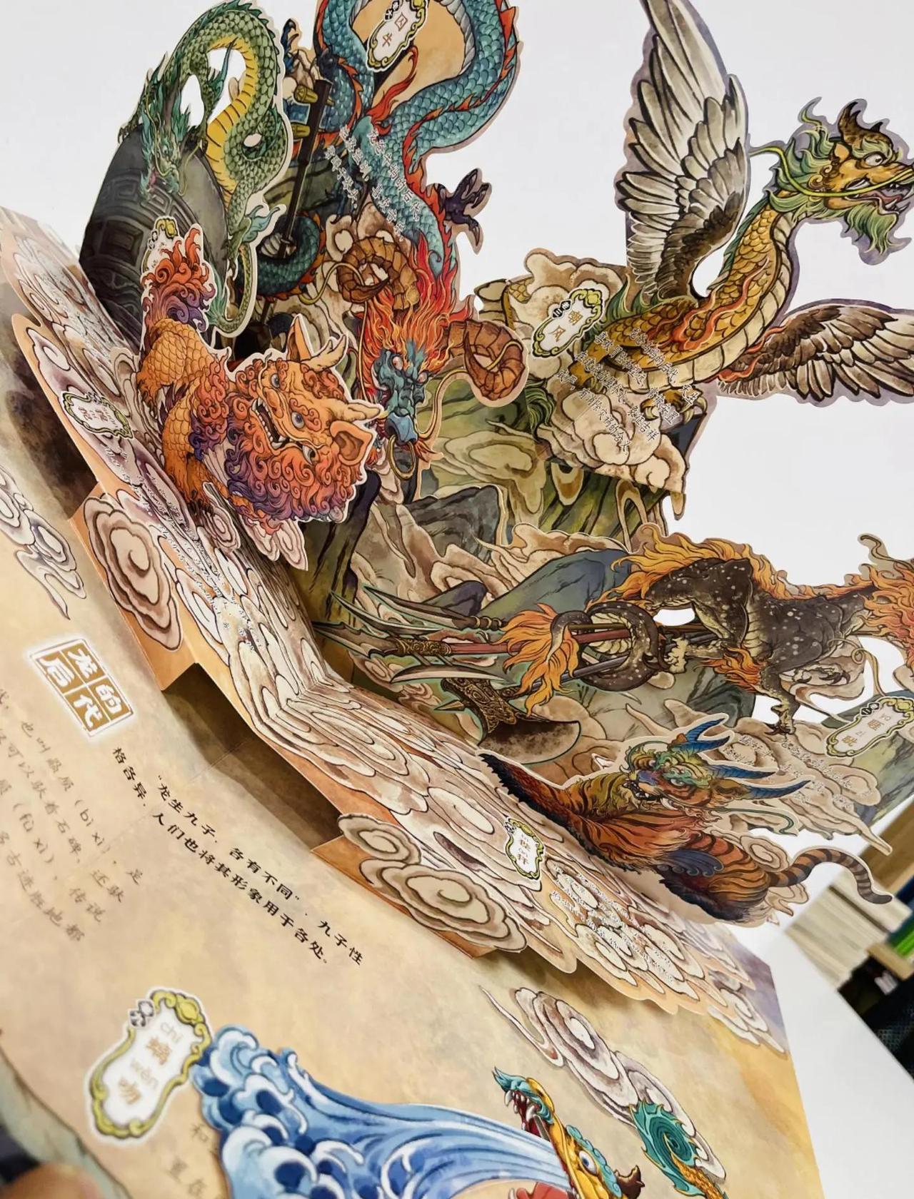 上联：书藏宇宙腾龙跃，
下联：诗成岁月鹤鸣霄，
下联：墨染乾坤凤舞翔。