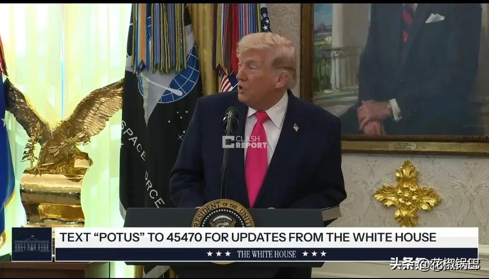 特朗普就是说，美国在德黑兰上空，想飞就飞，没人拦得住。他还说伊朗大部分设施都差不