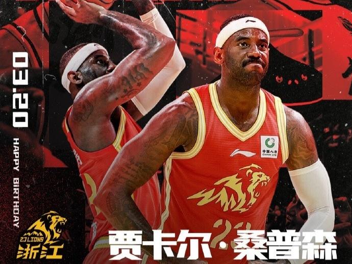 CBA最新消息：据知名篮球评论员苏群发文称，看今年八进四，四组比赛都非常接近，不