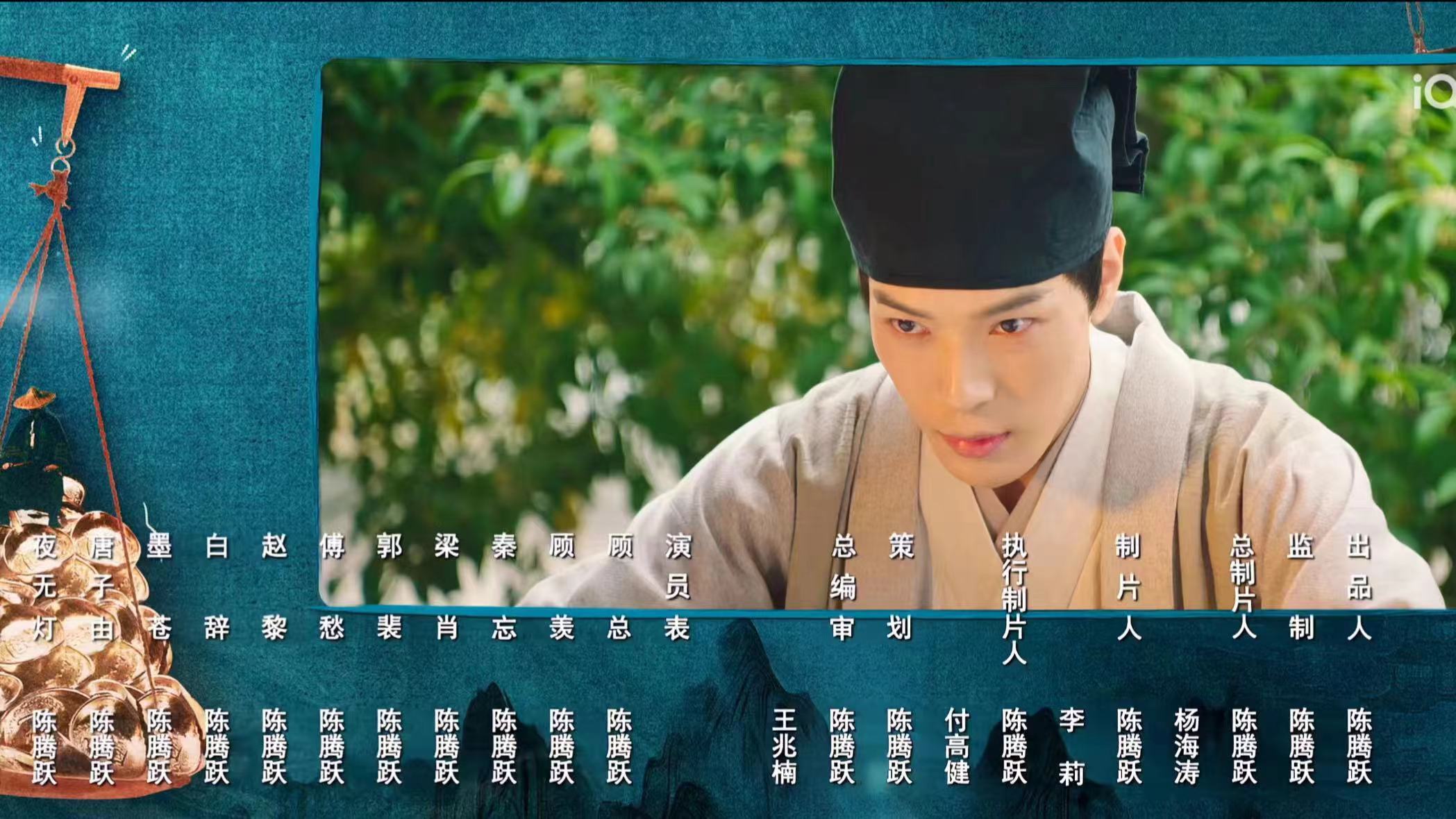 #陈腾跃又又又全资进组了# 大家还记得那个全资进组演《全资进组》一人饰演十个角色